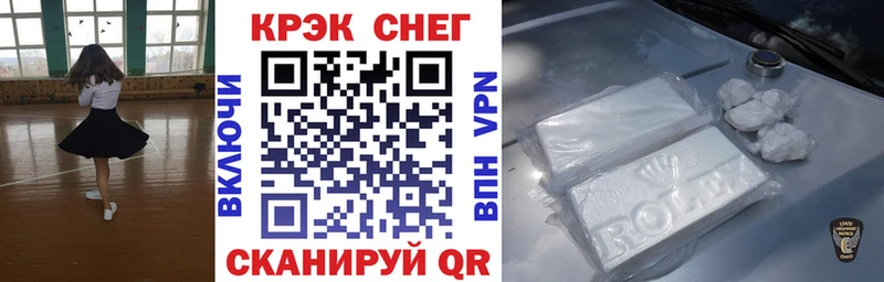 COCAIN Колумбийский Светогорск