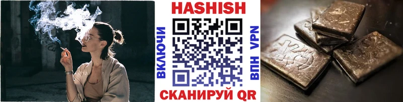 как найти наркотики  мега рабочий сайт  ГАШ AMNESIA HAZE  Светогорск 