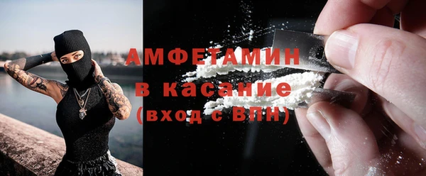бошки Арсеньев