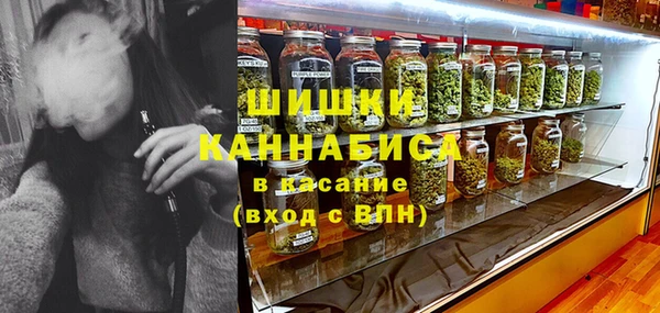 экстази Аркадак