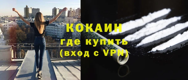 бошки Арсеньев