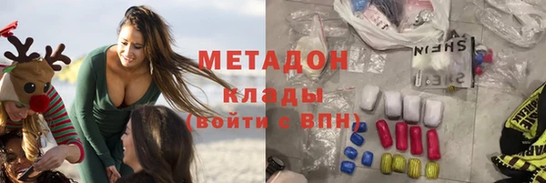 винт Кукмор