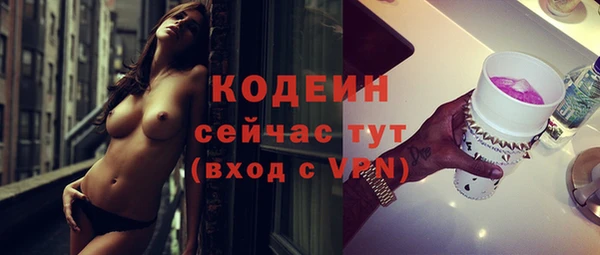 кокаин премиум Коряжма
