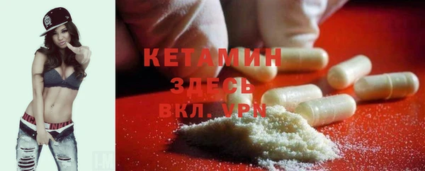 бошки Арсеньев