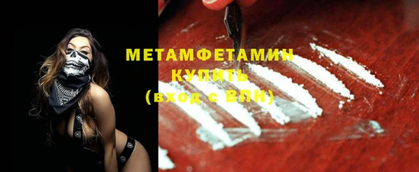 героин Корсаков