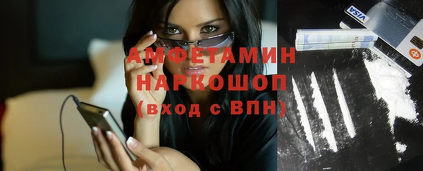 экстази Аркадак
