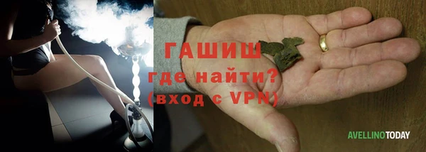 экстази Аркадак
