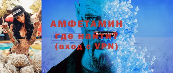 бошки Арсеньев