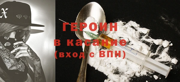 экстази Аркадак