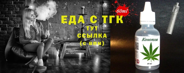бошки Арсеньев
